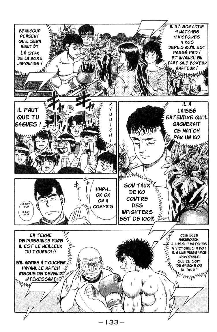Hajime No Ippo - 58 - 655816993d001.webp