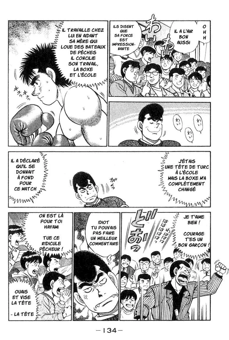 Hajime No Ippo - 58 - 655816996c786.webp