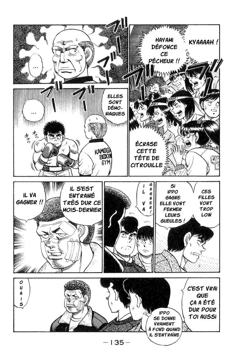 Hajime No Ippo - 58 - 6558169998482.webp