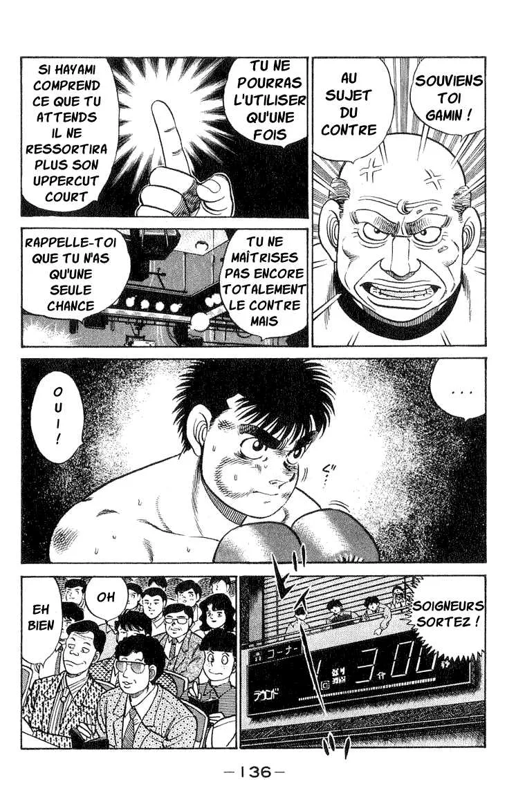 Hajime No Ippo - 58 - 65581699c6a20.webp