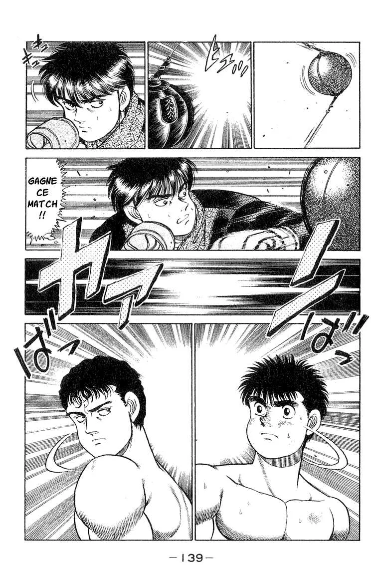Hajime No Ippo - 58 - 6558169a5b492.webp