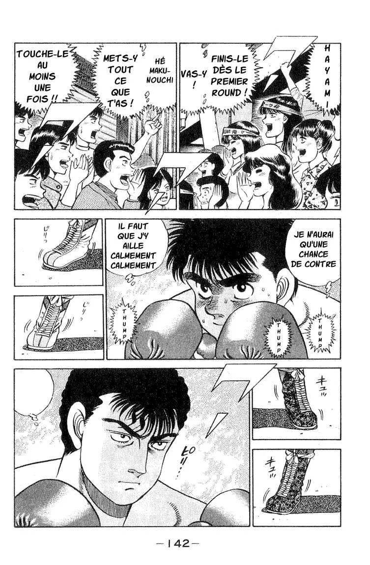 Hajime No Ippo - 58 - 6558169ae090c.webp