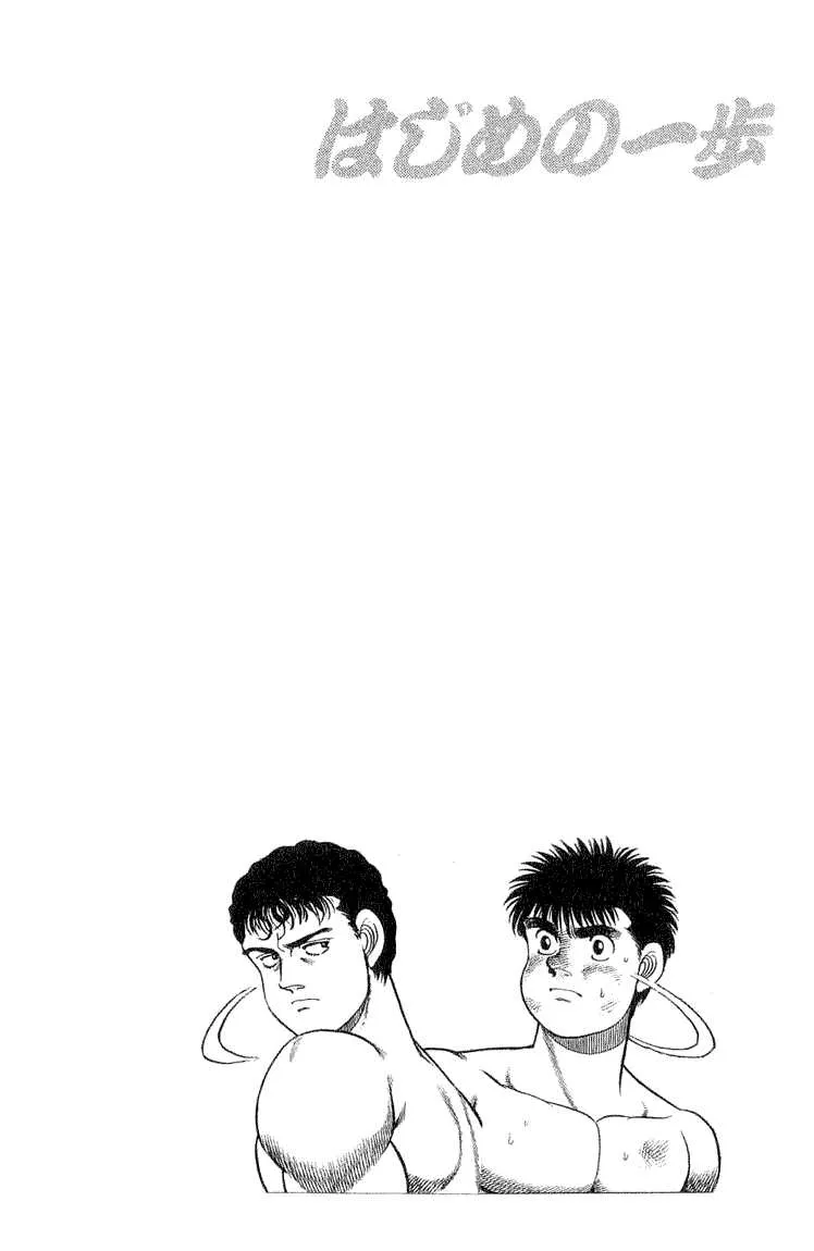 Hajime No Ippo - 58 - 6558169b2d1fb.webp