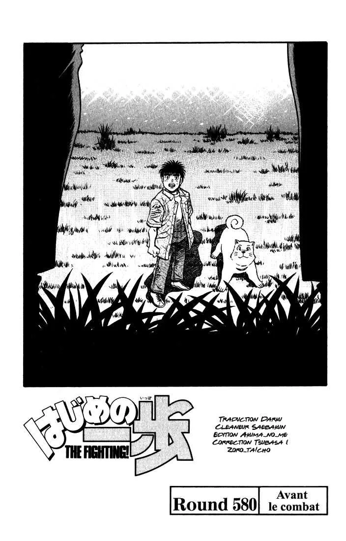 Hajime No Ippo - 580 - 6558168b5c70e.webp