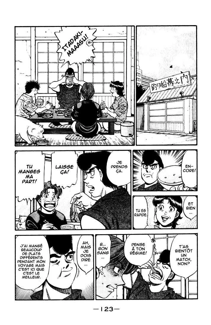 Hajime No Ippo - 580 - 6558168be2ab2.webp