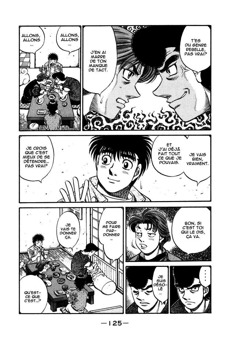 Hajime No Ippo - 580 - 6558168c32bd2.webp