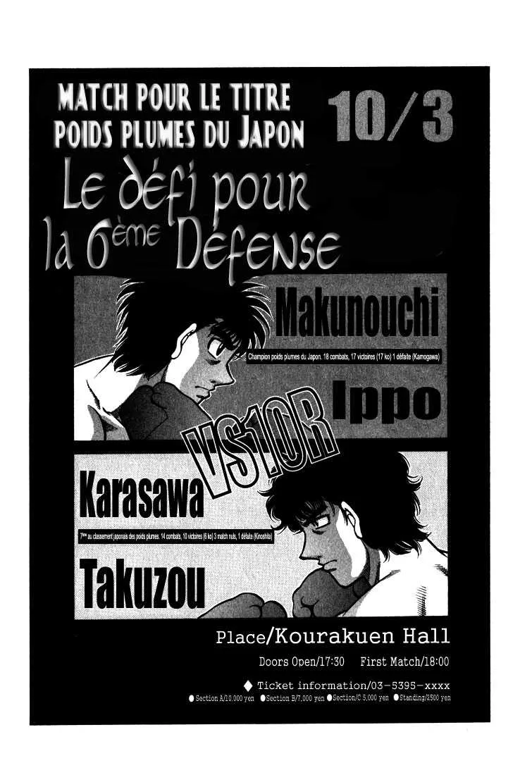 Hajime No Ippo - 580 - 6558168d77ceb.webp