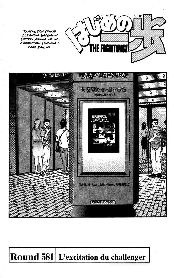 Hajime No Ippo - 581 - 6558168ddf4f9.webp