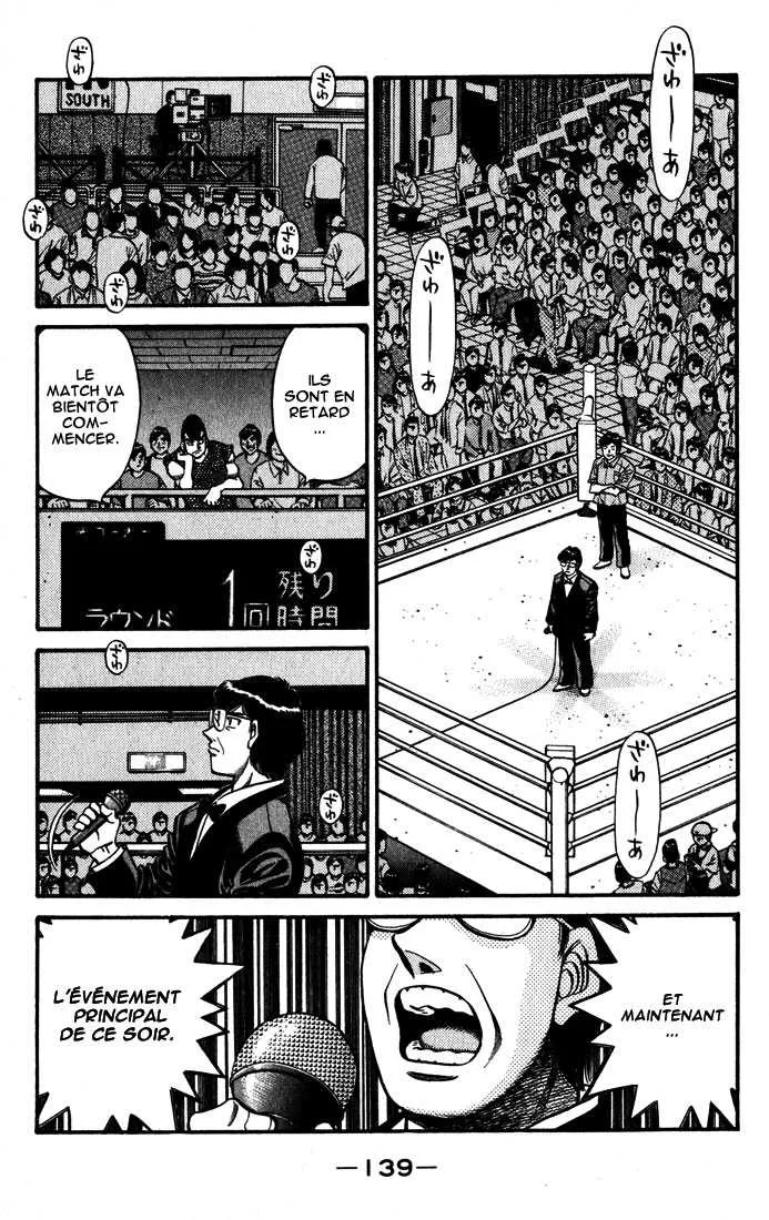 Hajime No Ippo - 581 - 6558168e2f625.webp