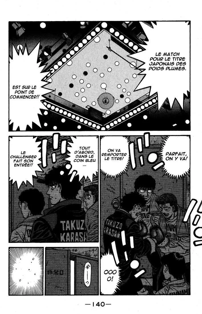 Hajime No Ippo - 581 - 6558168e50bb2.webp