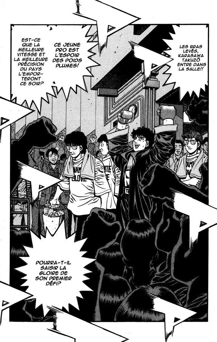 Hajime No Ippo - 581 - 6558168e71c9f.webp