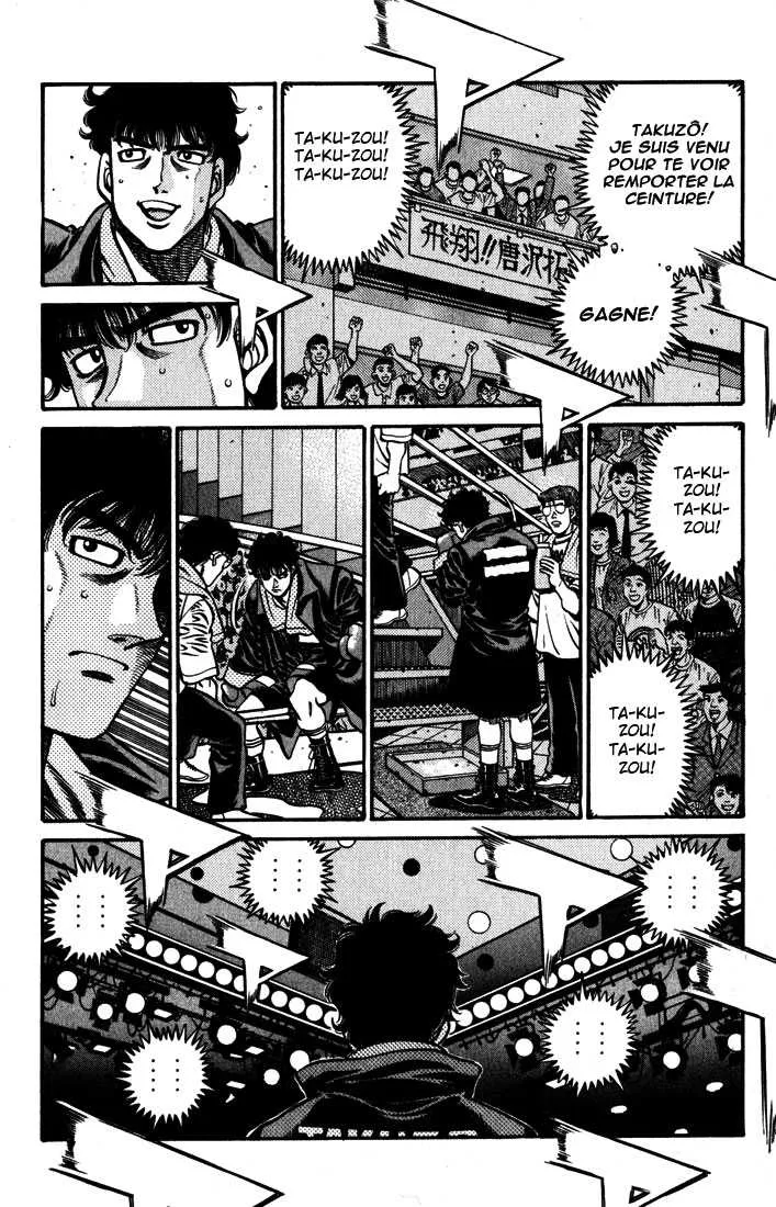 Hajime No Ippo - 581 - 6558168e99481.webp