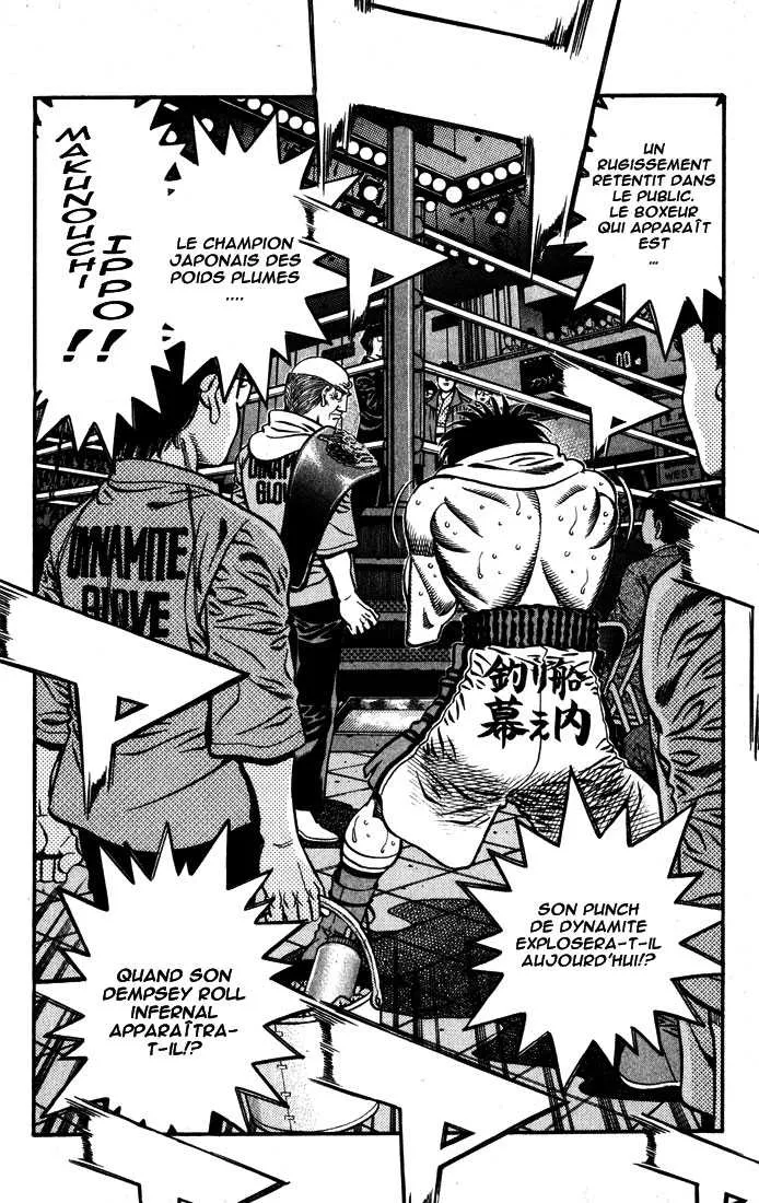 Hajime No Ippo - 581 - 6558168edf47c.webp