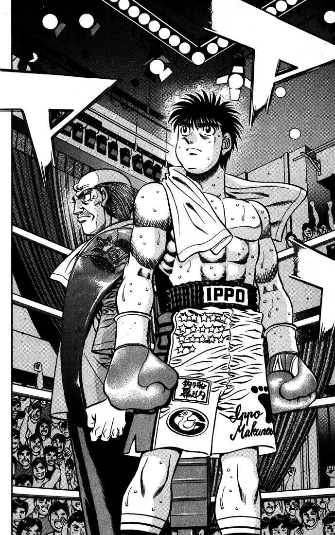 Hajime No Ippo - 581 - 6558168f82cea.webp