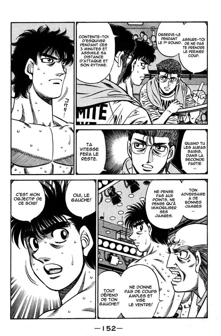Hajime No Ippo - 582 - 655816901efb2.webp