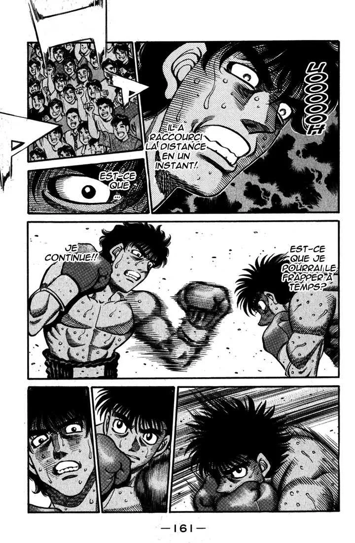 Hajime No Ippo - 582 - 655816917d4b5.webp