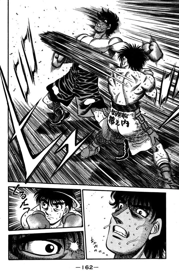 Hajime No Ippo - 582 - 65581691a3e01.webp