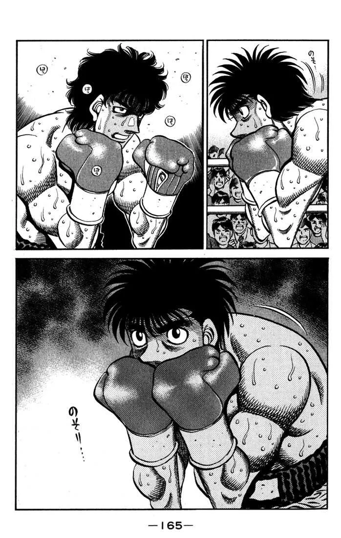 Hajime No Ippo - 582 - 655816922bd1d.webp
