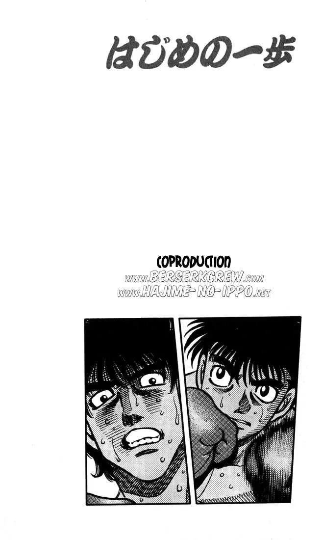 Hajime No Ippo - 582 - 655816924b3c0.webp