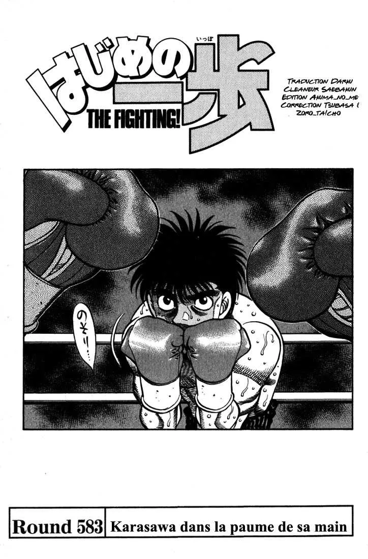 Hajime No Ippo - 583 - 6558169273170.webp