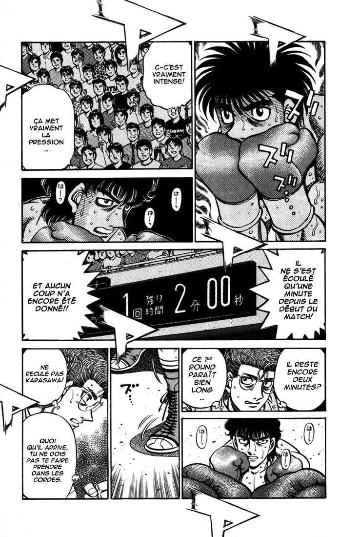 Hajime No Ippo - 583 - 6558169316dfc.webp