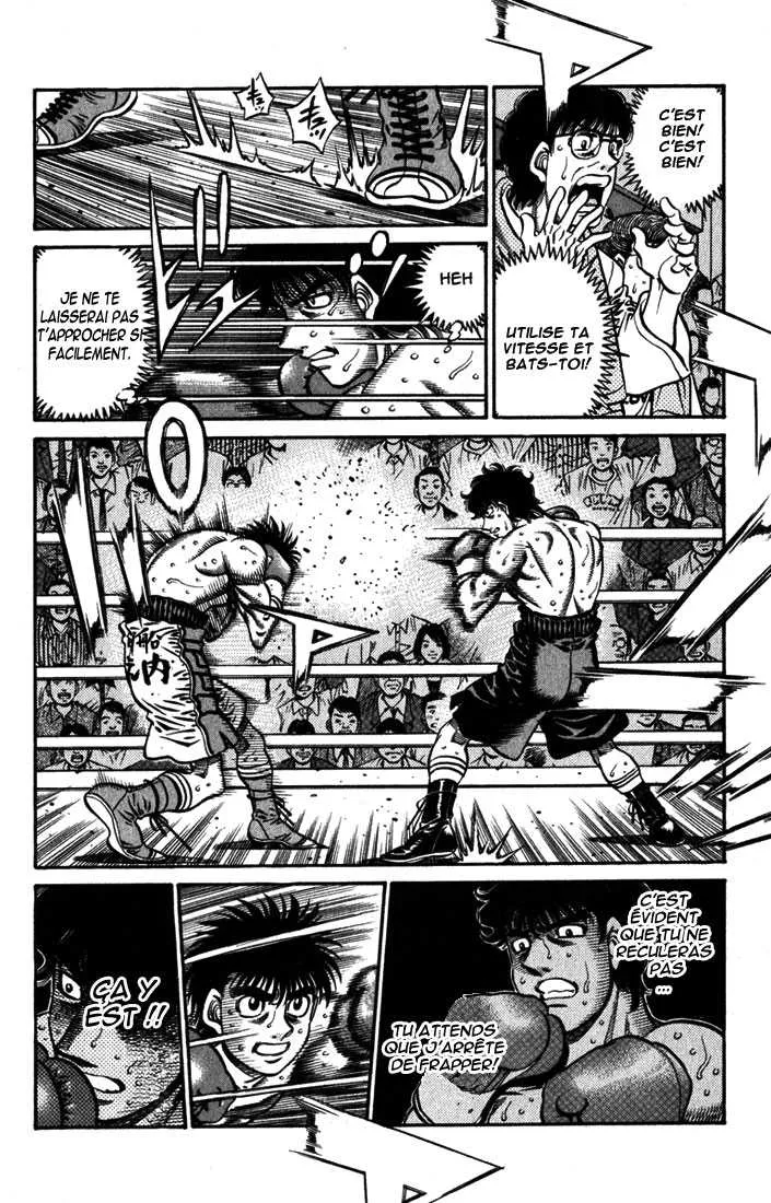 Hajime No Ippo - 583 - 65581693827c5.webp
