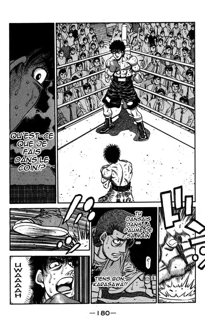 Hajime No Ippo - 583 - 6558169466857.webp