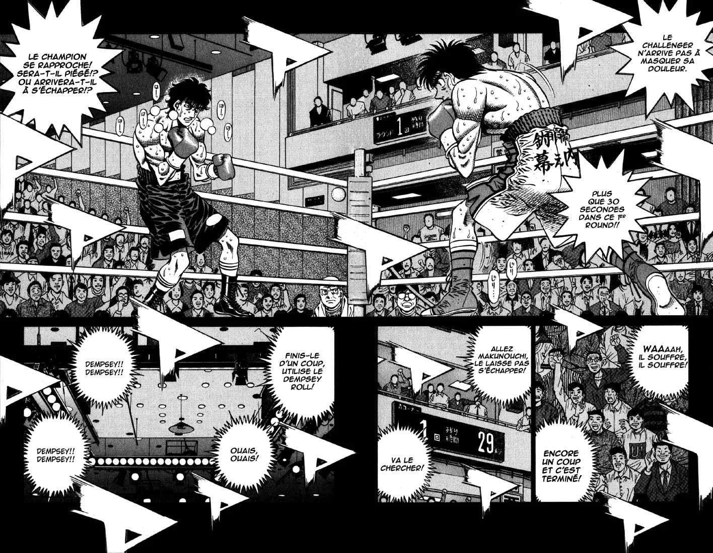 Hajime No Ippo - 584 - 65581696157de.webp