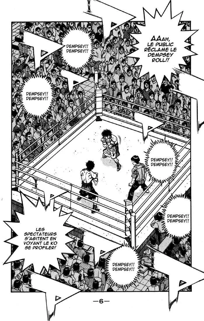 Hajime No Ippo - 584 - 6558169638e13.webp