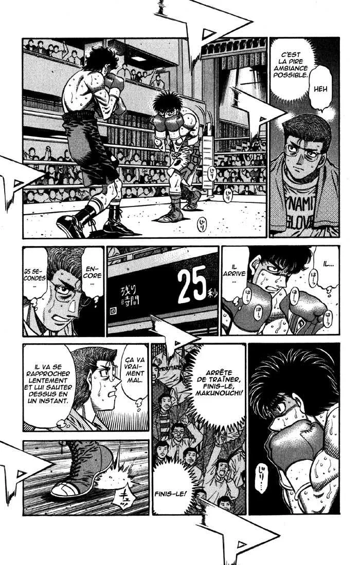 Hajime No Ippo - 584 - 655816965b35f.webp