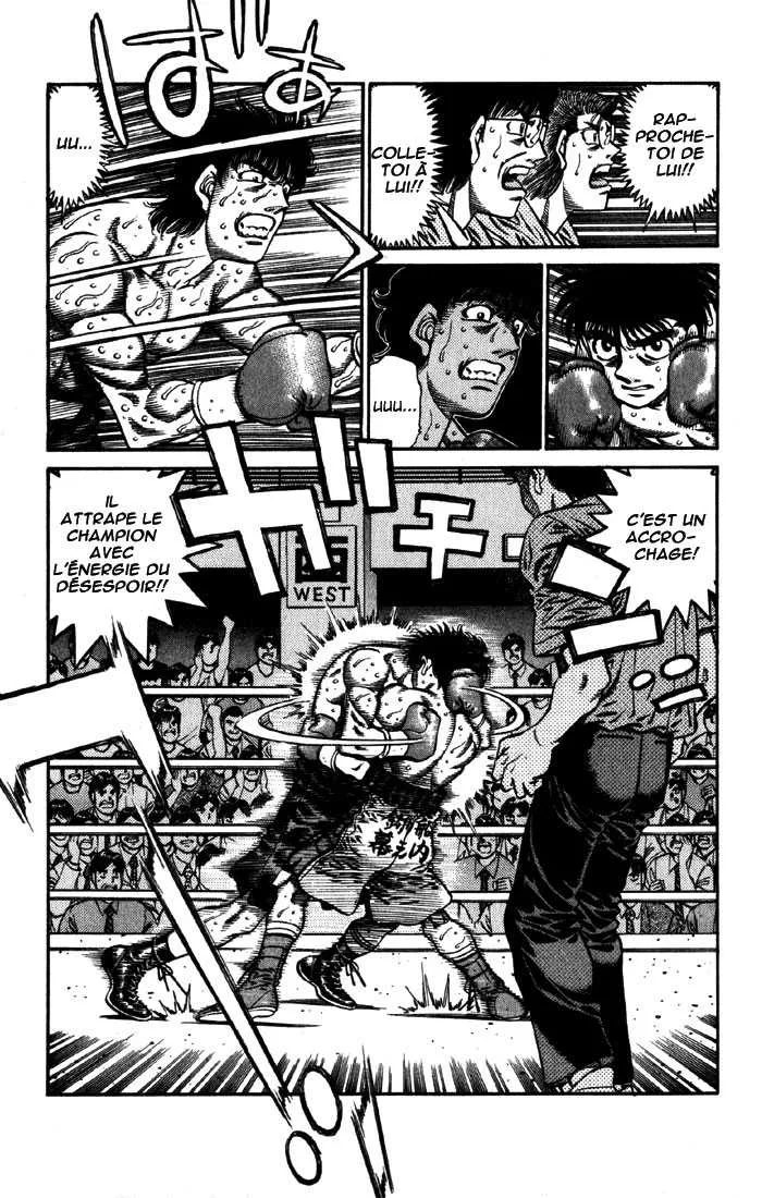 Hajime No Ippo - 584 - 65581696a139c.webp