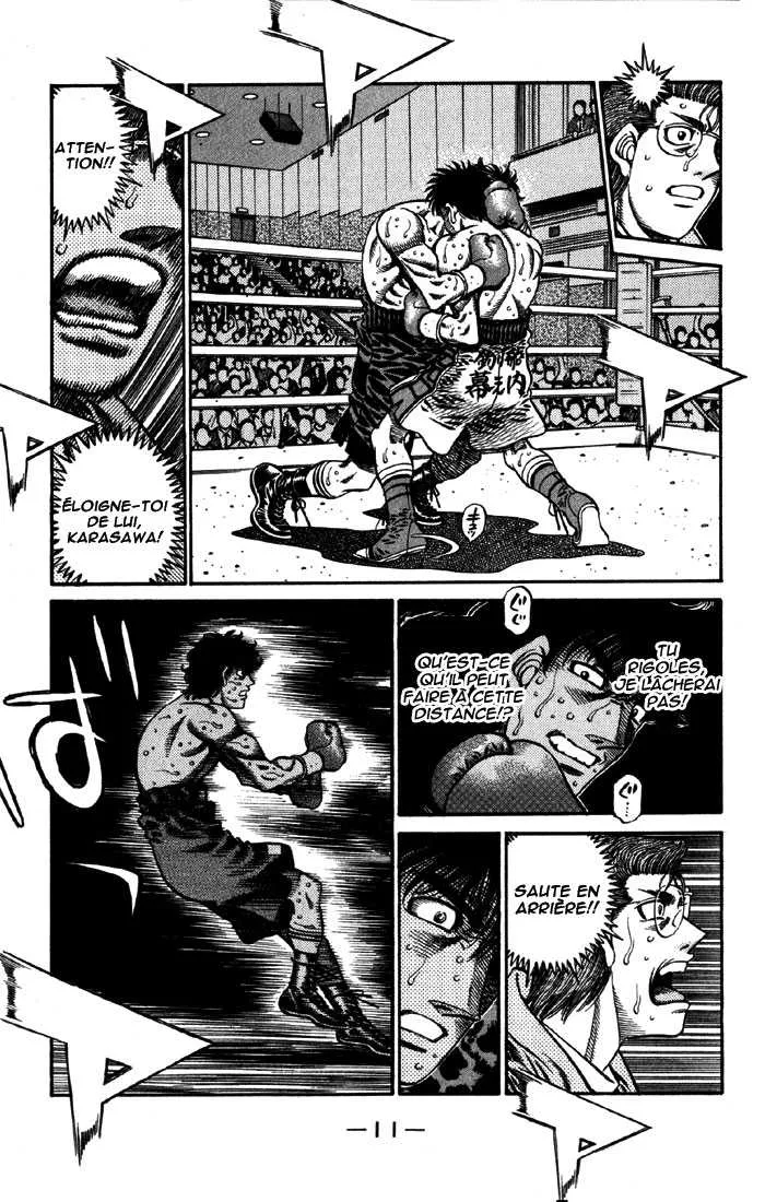 Hajime No Ippo - 584 - 65581696e719a.webp