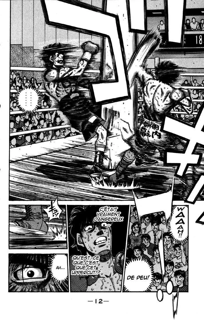 Hajime No Ippo - 584 - 65581697208d6.webp