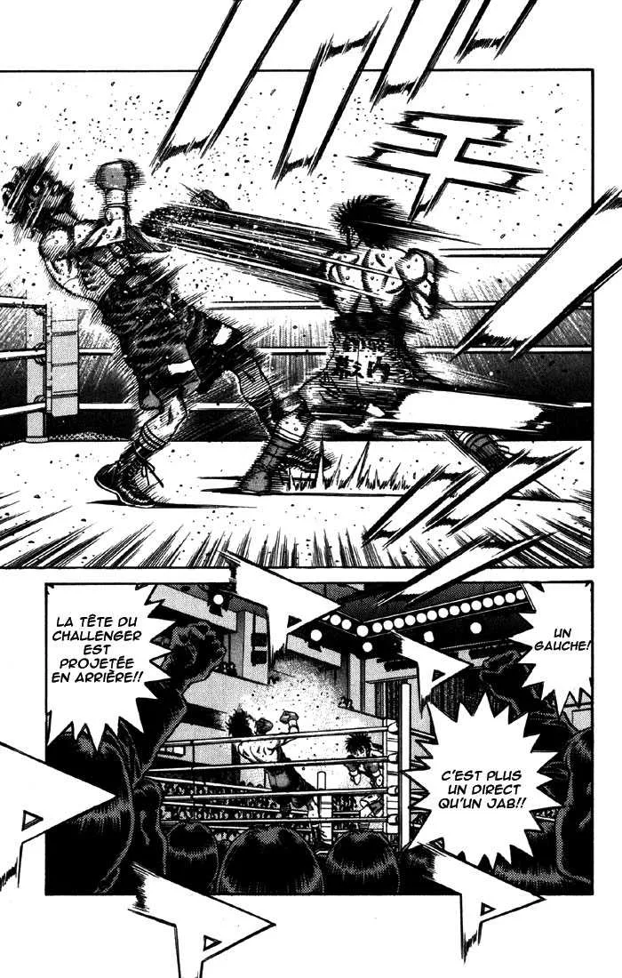 Hajime No Ippo - 584 - 65581697431dc.webp