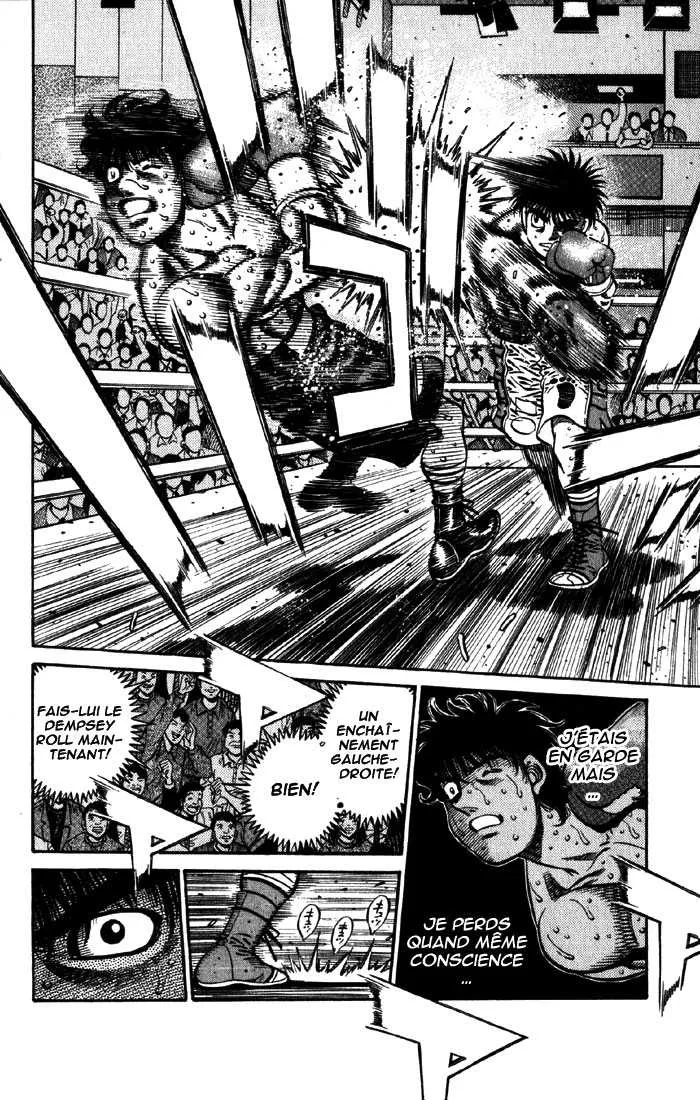 Hajime No Ippo - 585 - 6558169840afa.webp
