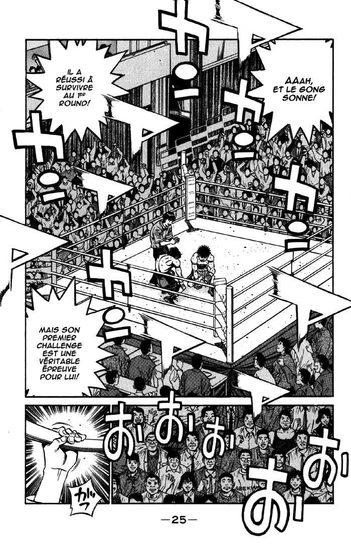 Hajime No Ippo - 585 - 6558169900365.webp