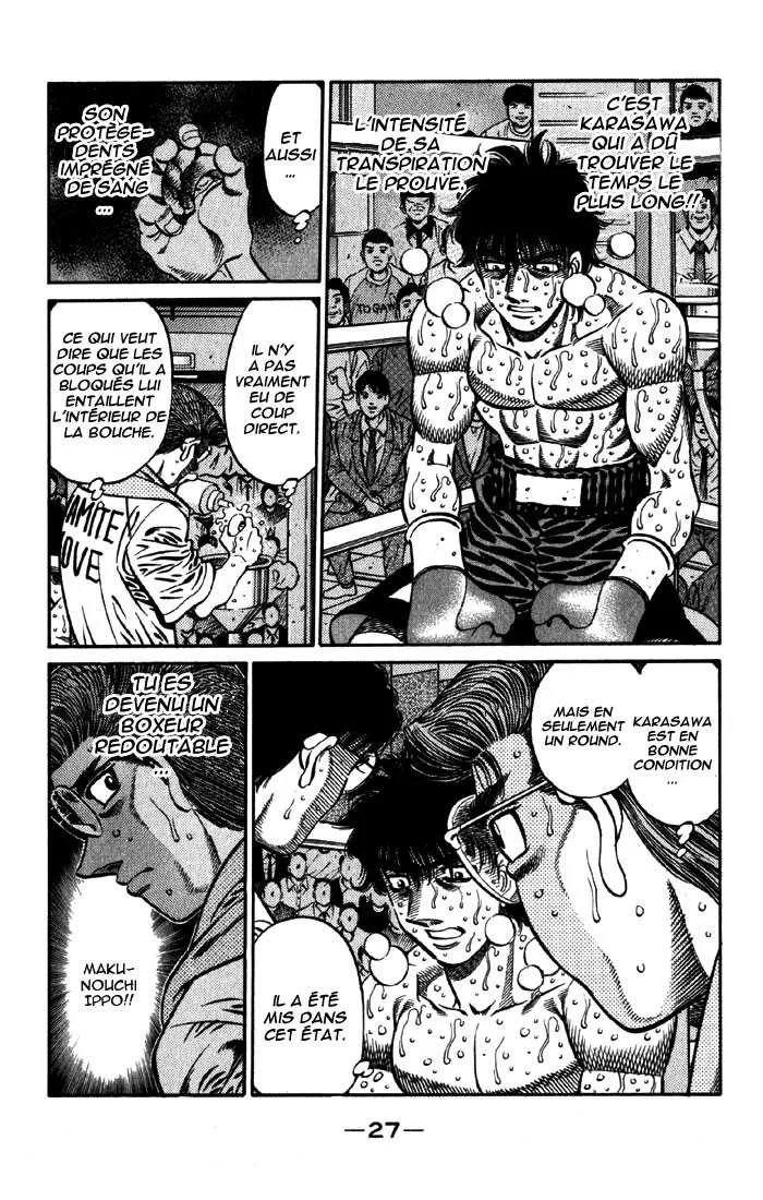 Hajime No Ippo - 585 - 6558169943dbe.webp