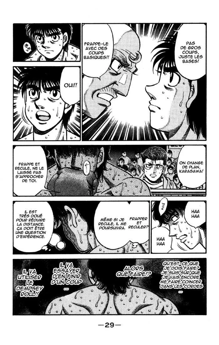 Hajime No Ippo - 585 - 655816998b150.webp