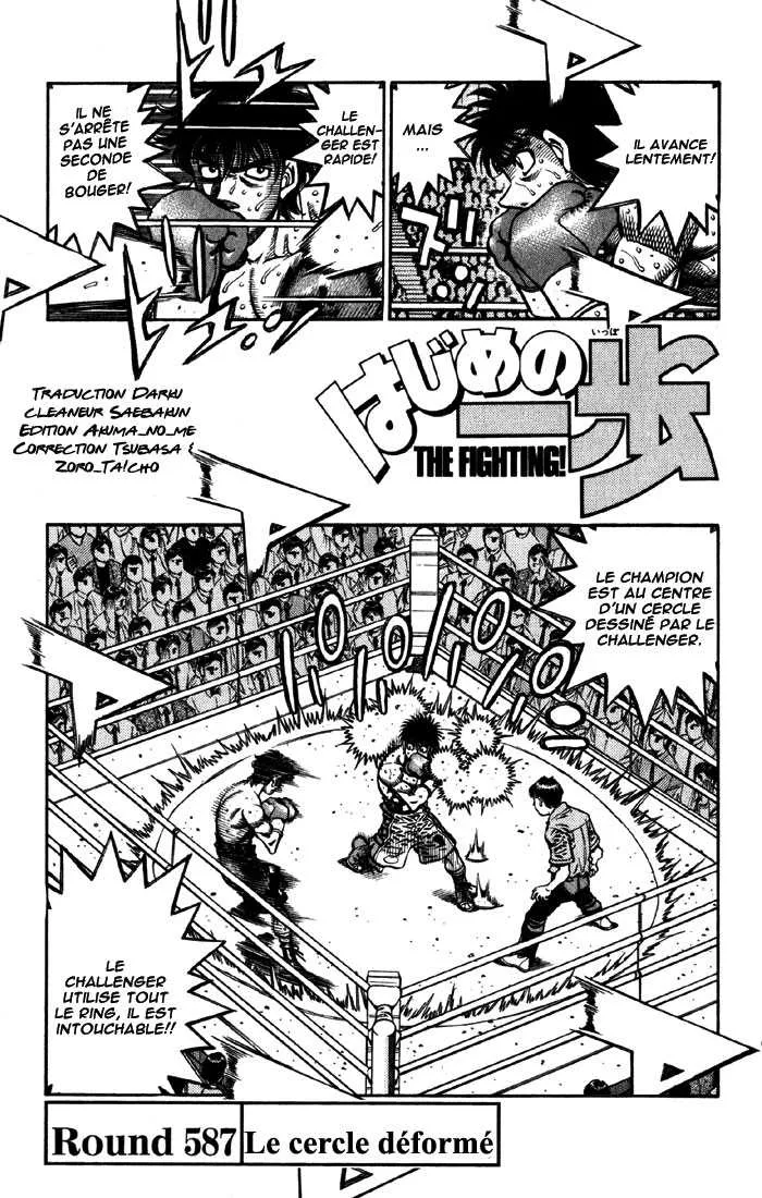 Hajime No Ippo - 587 - 6558169c2d632.webp