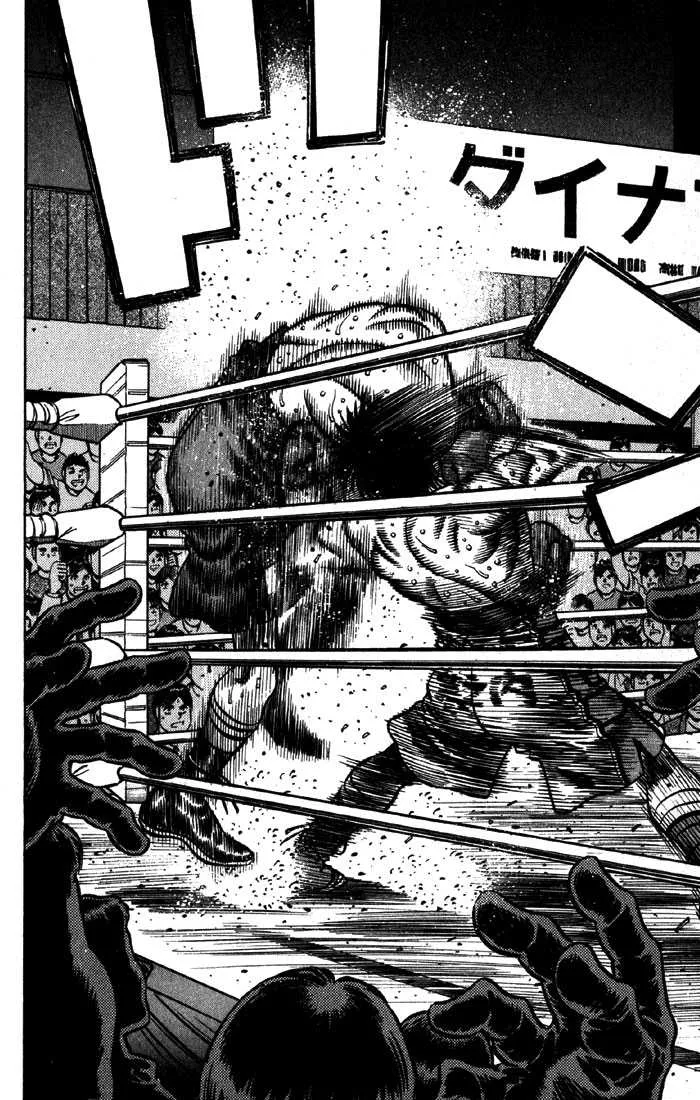 Hajime No Ippo - 587 - 6558169e526f1.webp