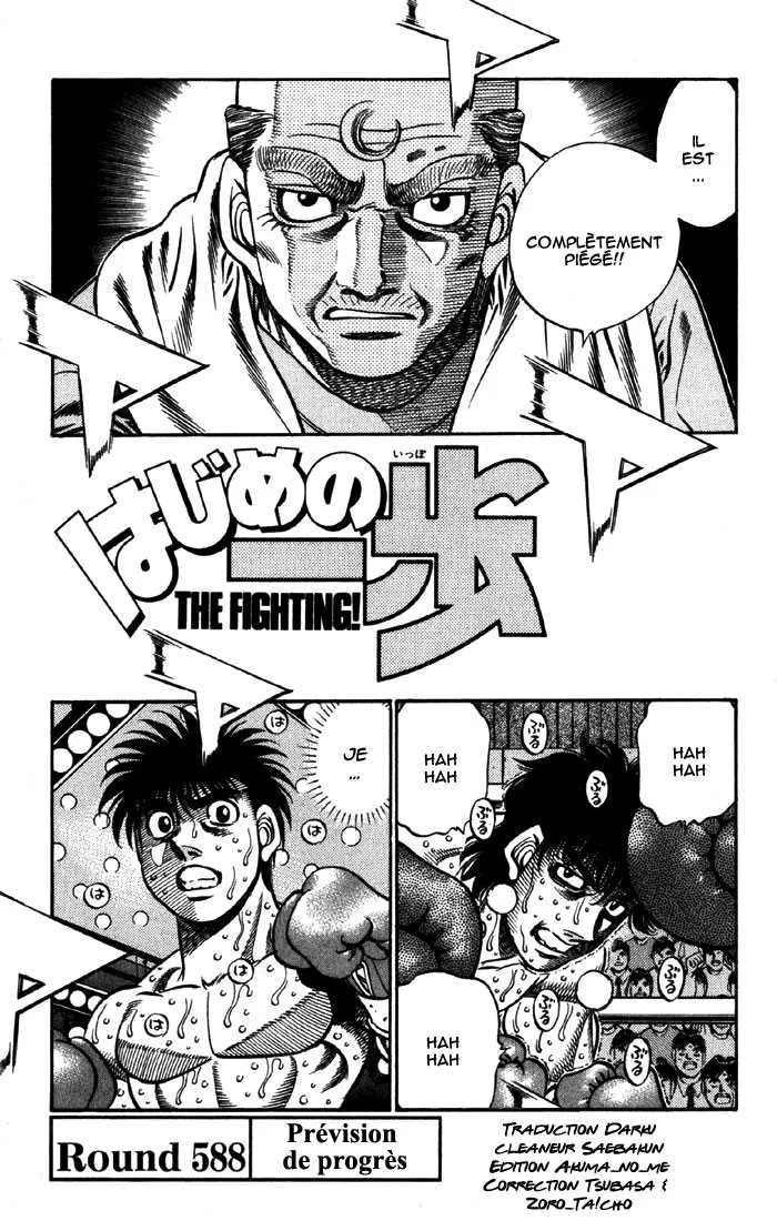 Hajime No Ippo - 588 - 6558169eb4770.webp