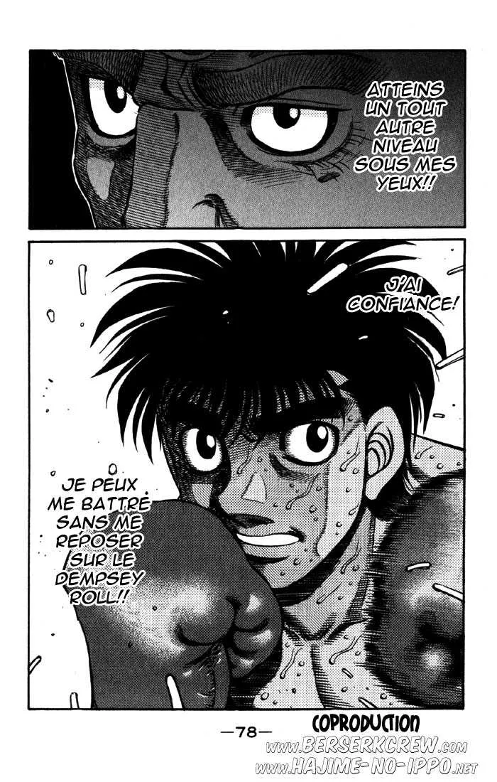Hajime No Ippo - 588 - 655816a094662.webp