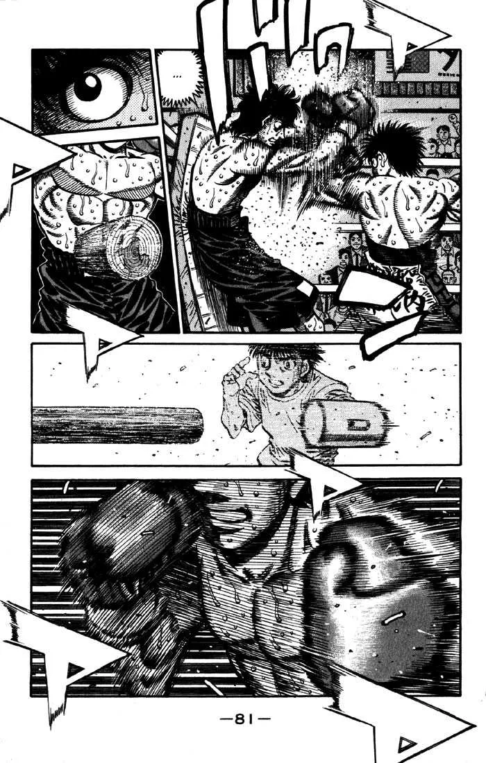 Hajime No Ippo - 589 - 655816a1087cd.webp