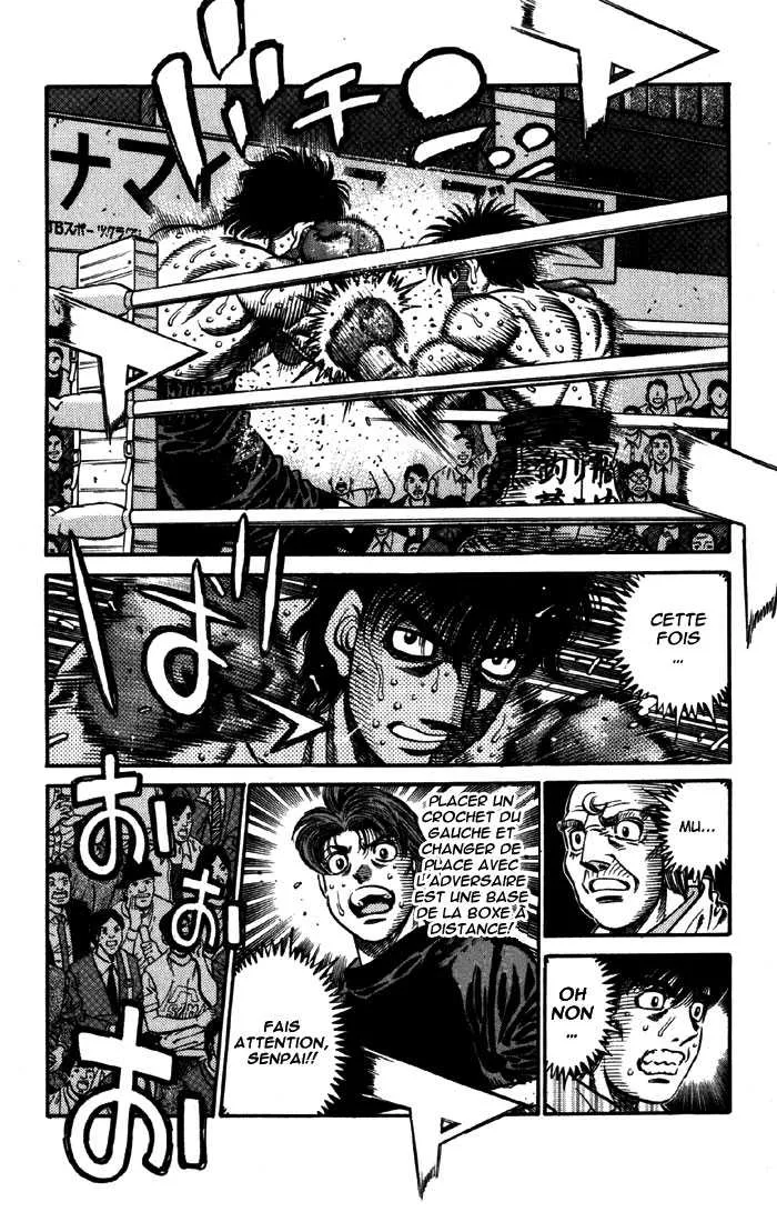 Hajime No Ippo - 589 - 655816a209653.webp