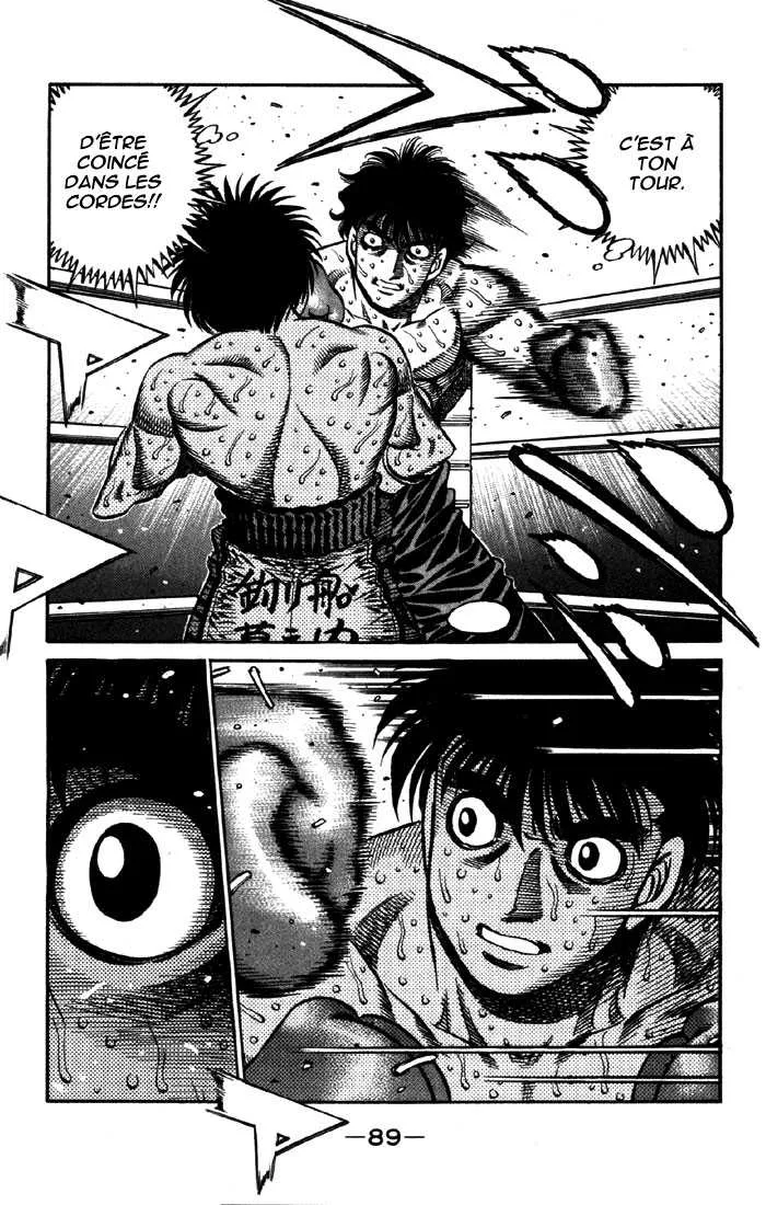 Hajime No Ippo - 589 - 655816a22b581.webp
