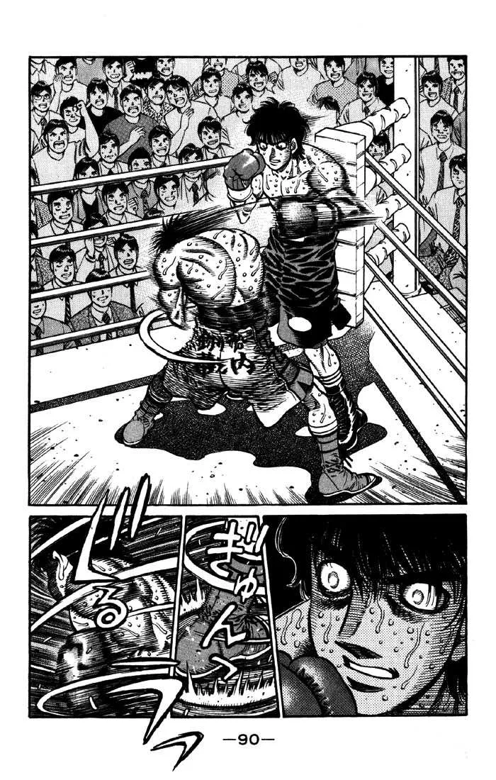 Hajime No Ippo - 589 - 655816a254c1b.webp