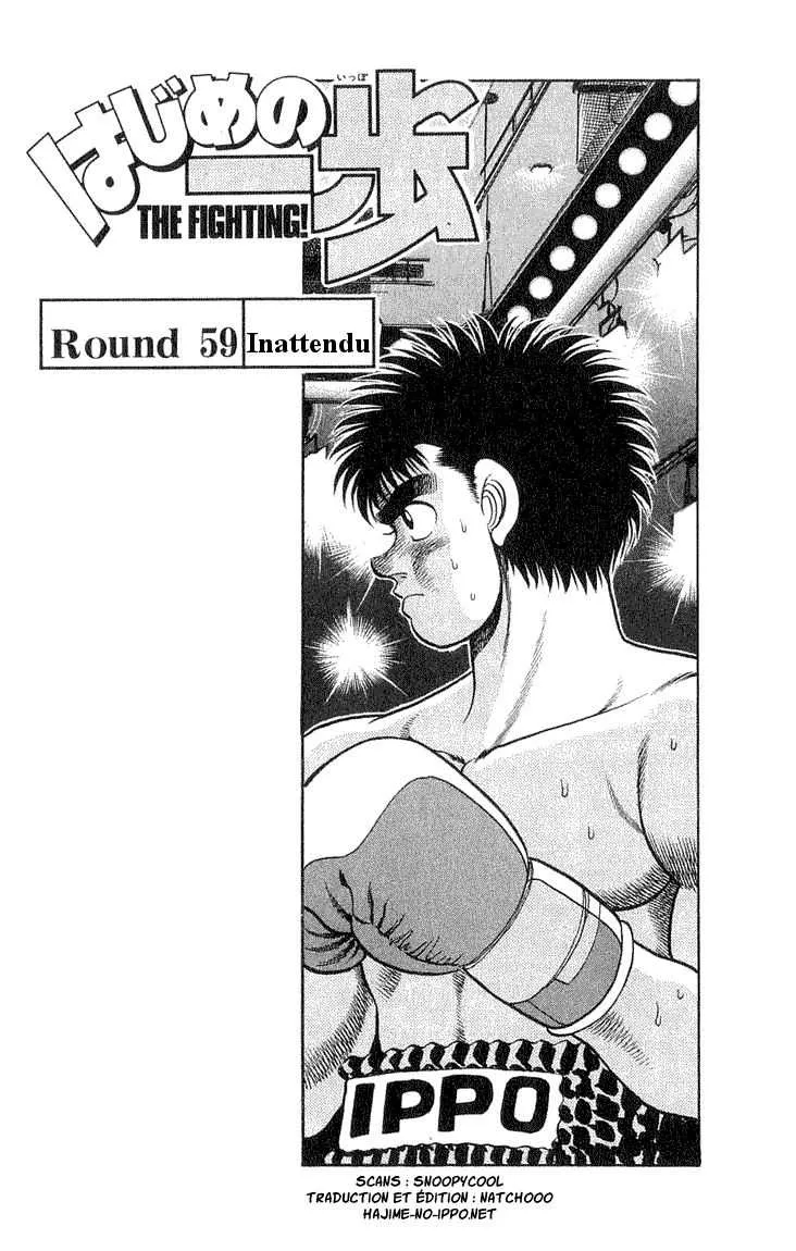 Hajime No Ippo - 59 - 6558169b4ce65.webp