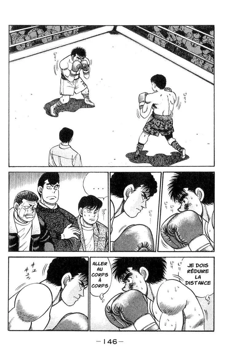 Hajime No Ippo - 59 - 6558169b6fcd3.webp