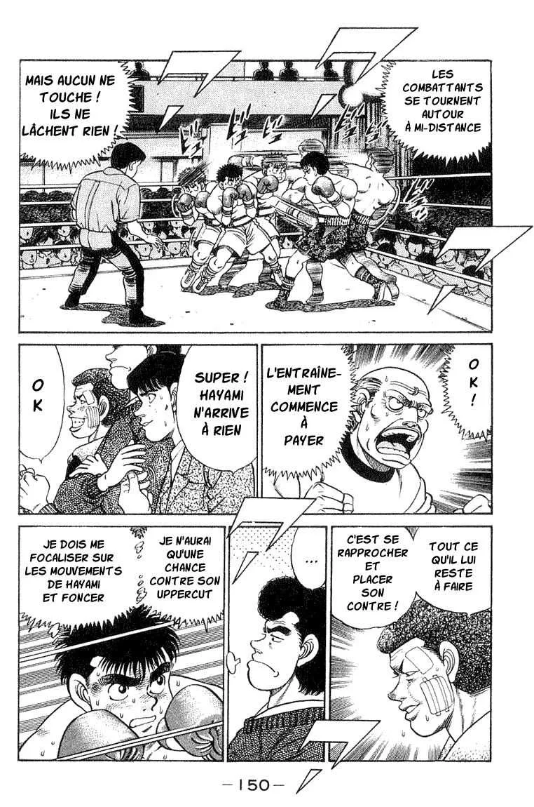 Hajime No Ippo - 59 - 6558169c1ca21.webp