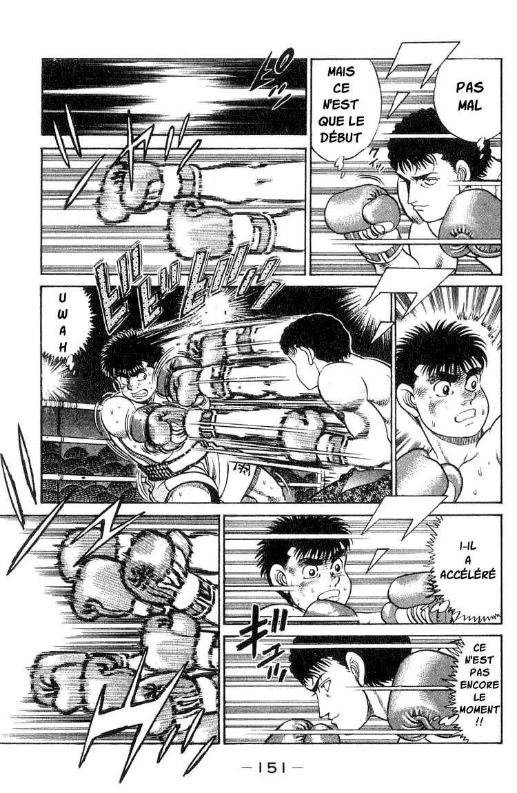 Hajime No Ippo - 59 - 6558169c453d7.webp